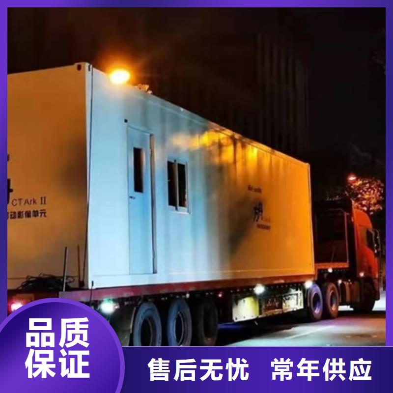 方舱_电动铅门物流配送