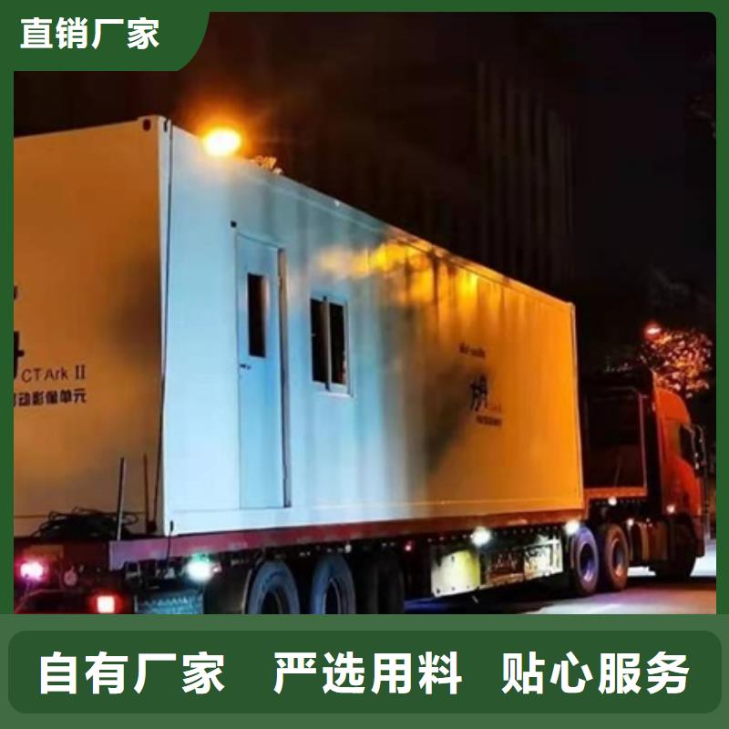 方舱【铅衣厂家】超产品在细节