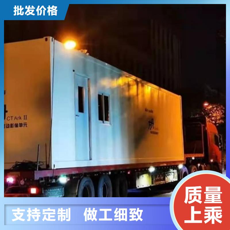 方舱_【铅门厂家】精选好货