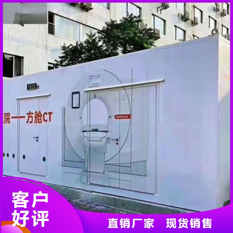 方舱铅玻璃实力优品