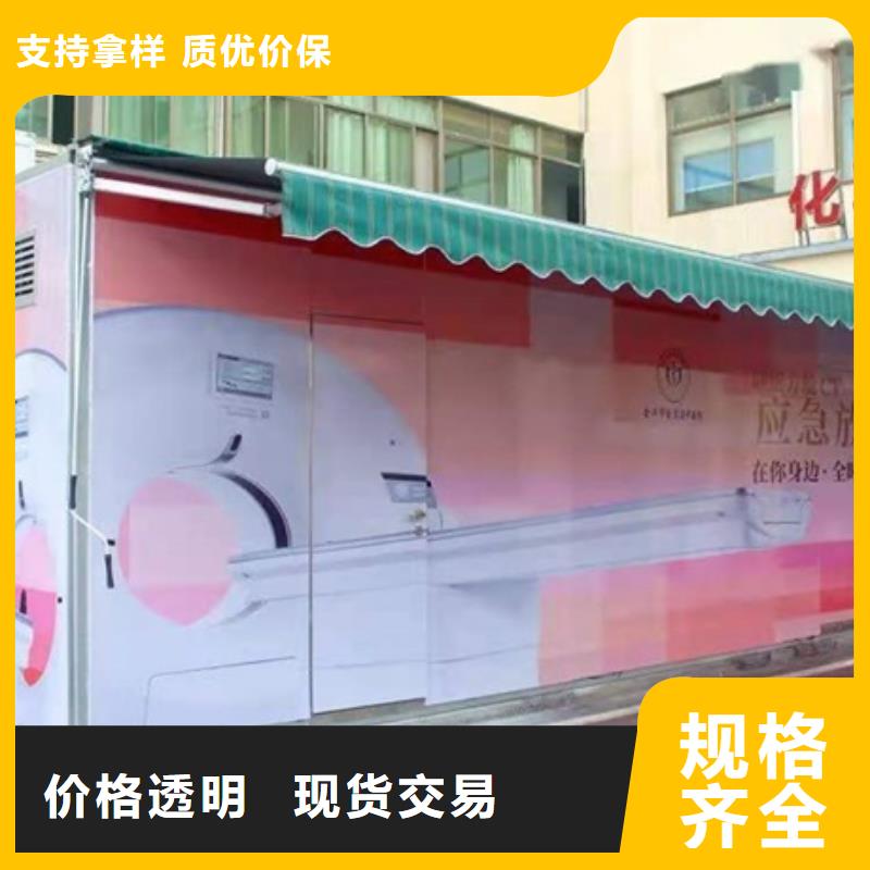 【方舱放射科防辐射铅板优选货源】