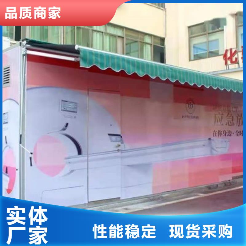 方舱_电动铅门物流配送