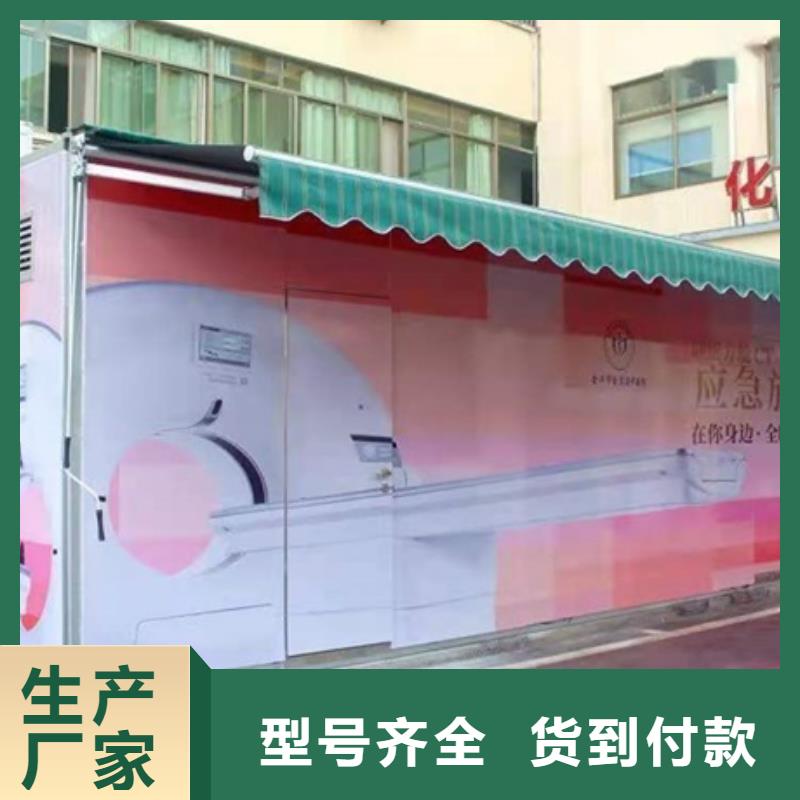 方舱_【铅门厂家】精选好货