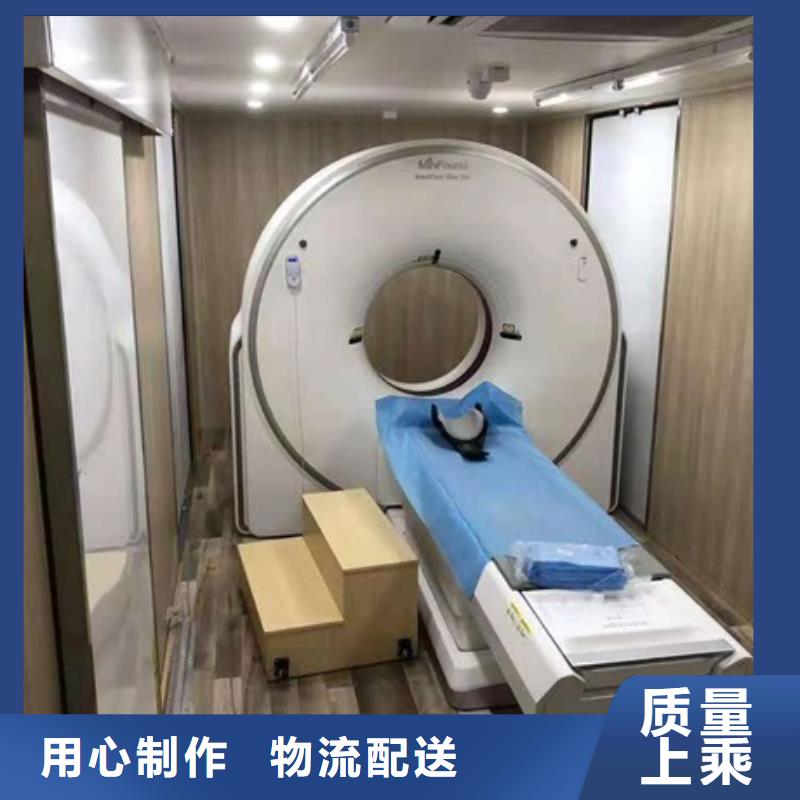 【方舱医用铅箱定制速度快工期短】