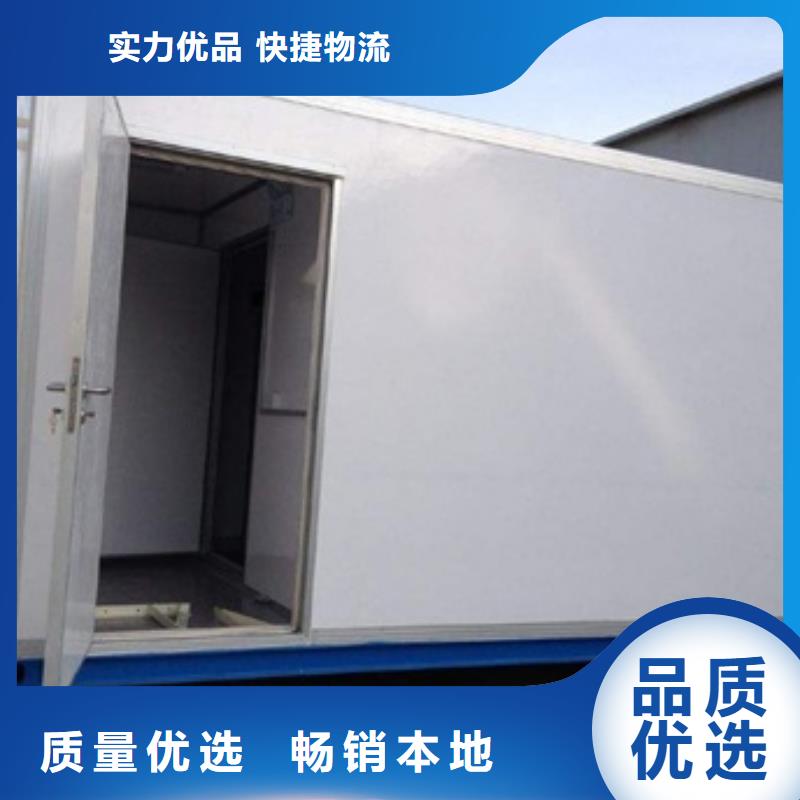 方舱防护屏制造厂家