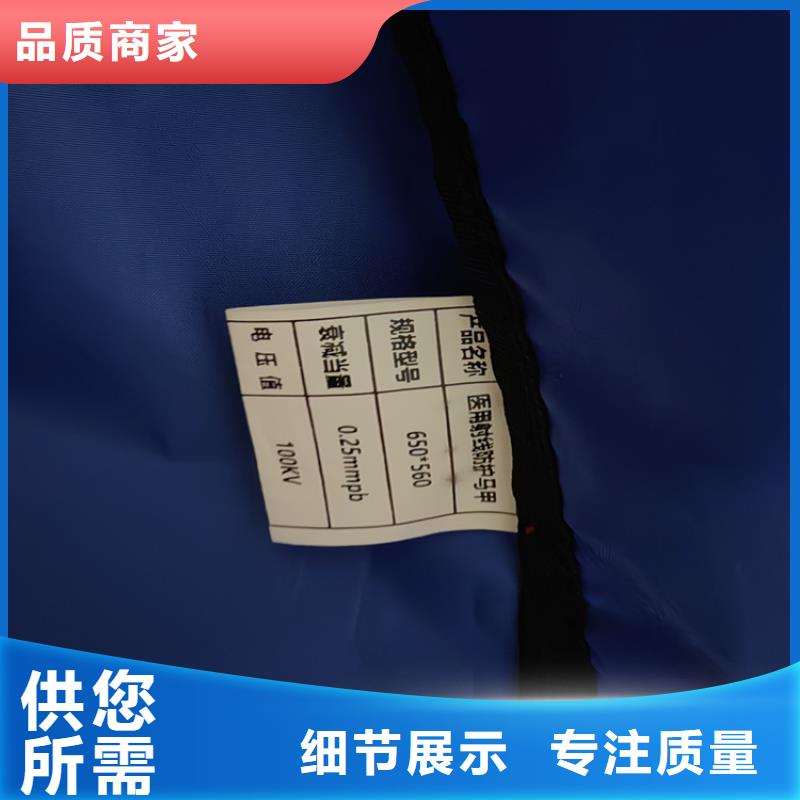 铅衣【医用铅门】根据要求定制