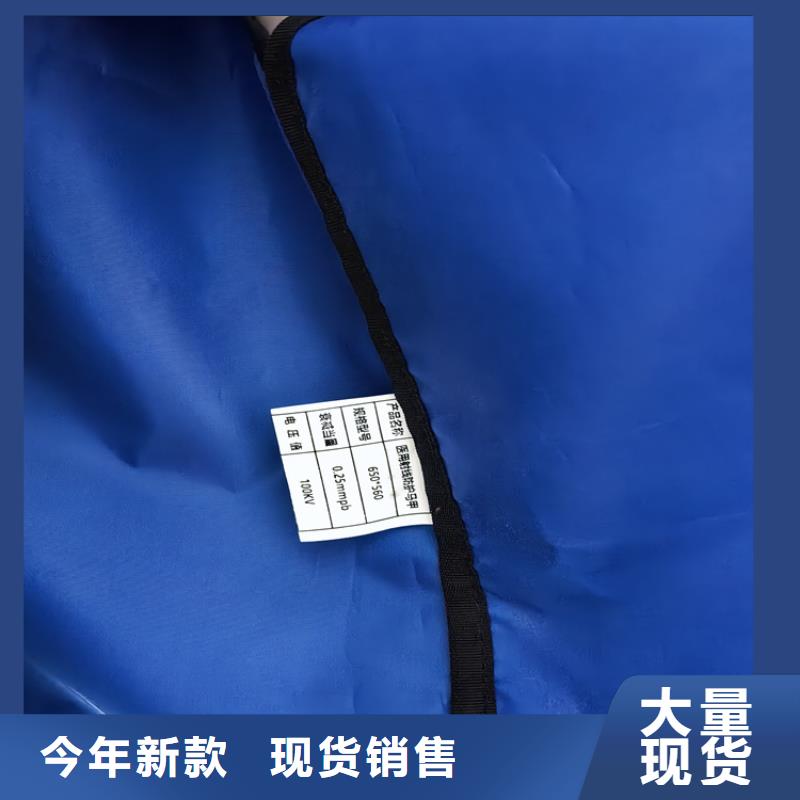 铅衣铅板物美价优
