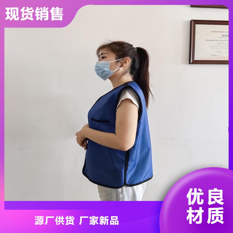 铅衣铅门厂家多种优势放心选择
