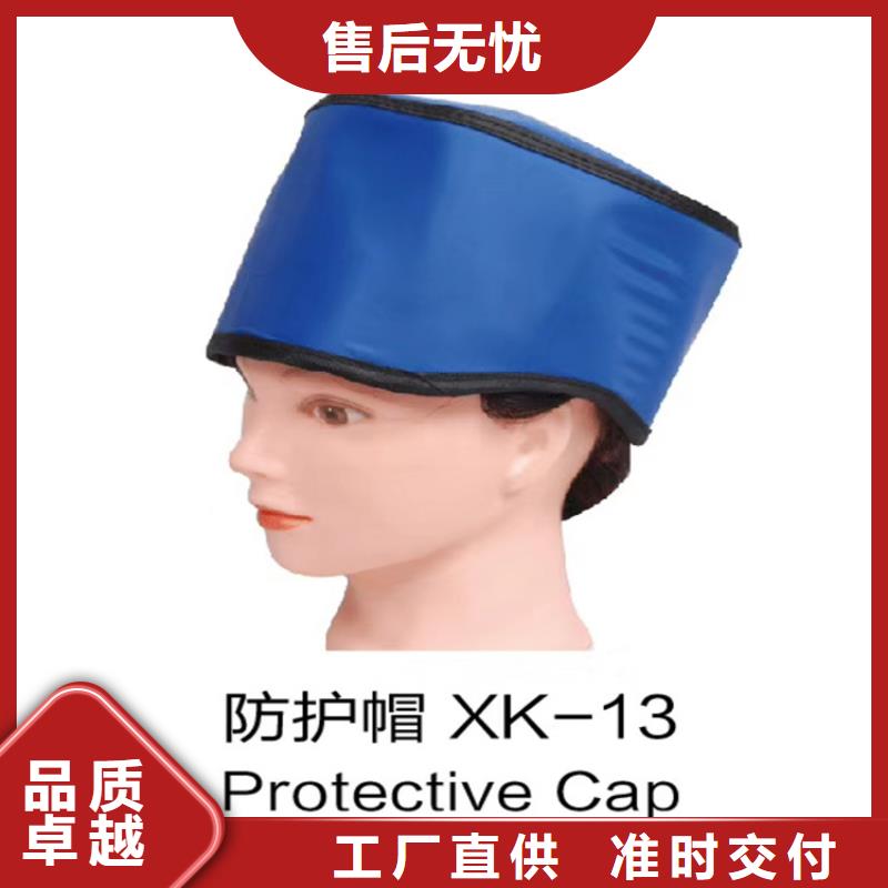 【铅衣】医用防护屏供应采购