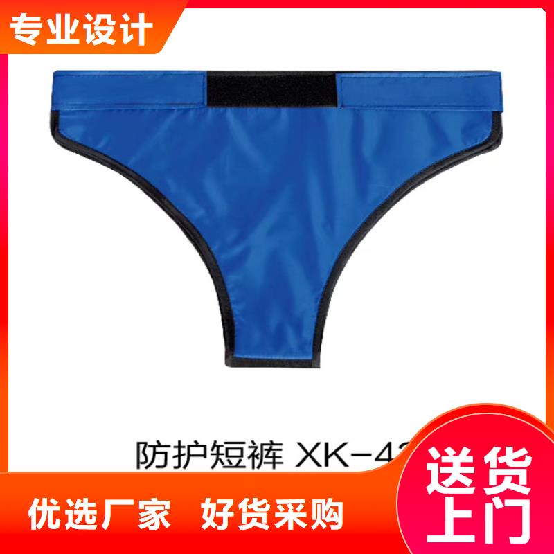 铅衣【医用铅门】根据要求定制