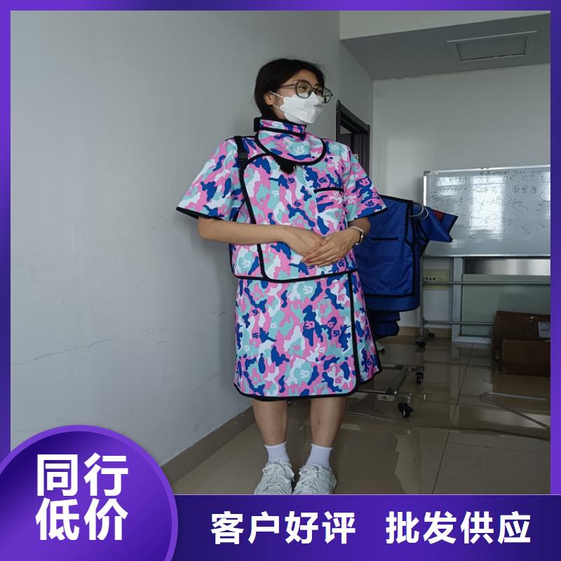铅衣,硫酸钡砂实拍展现