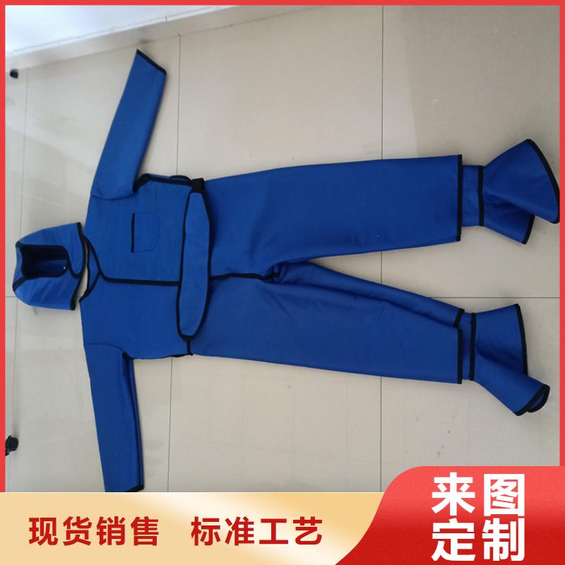 铅衣硫酸钡砂采购无忧