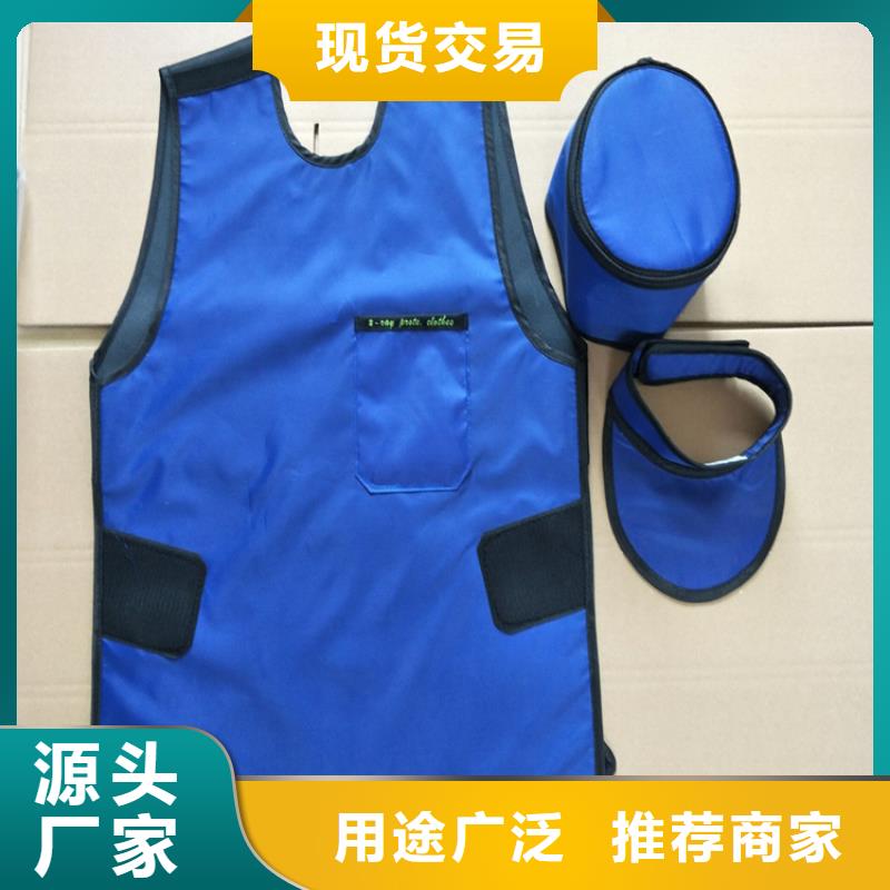 铅衣铅门厂家现货满足大量采购