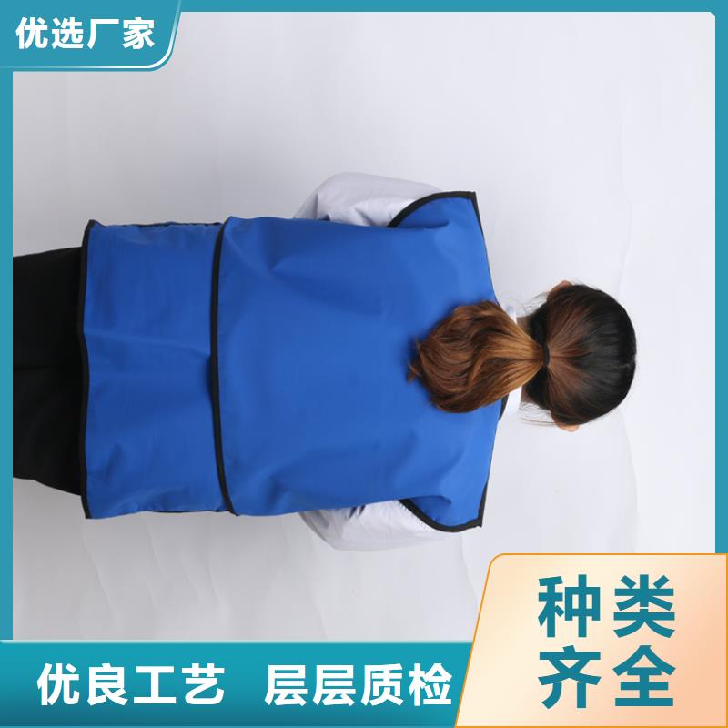 【铅衣医用铅箱买的放心安兴用的舒心】