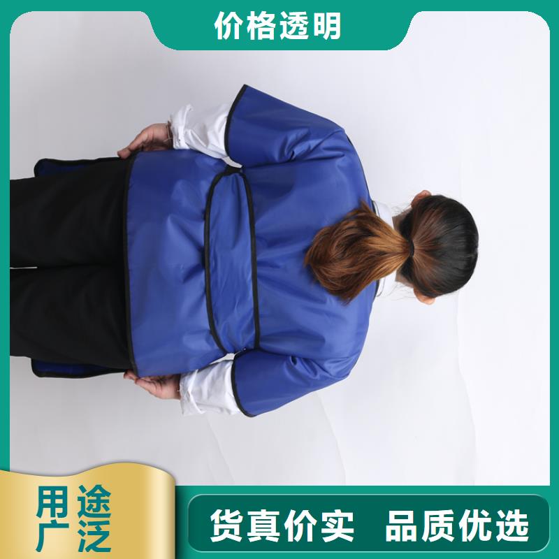 铅衣【医用铅门】根据要求定制