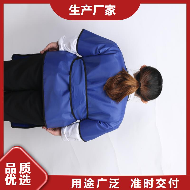 铅衣_铅砖多家仓库发货