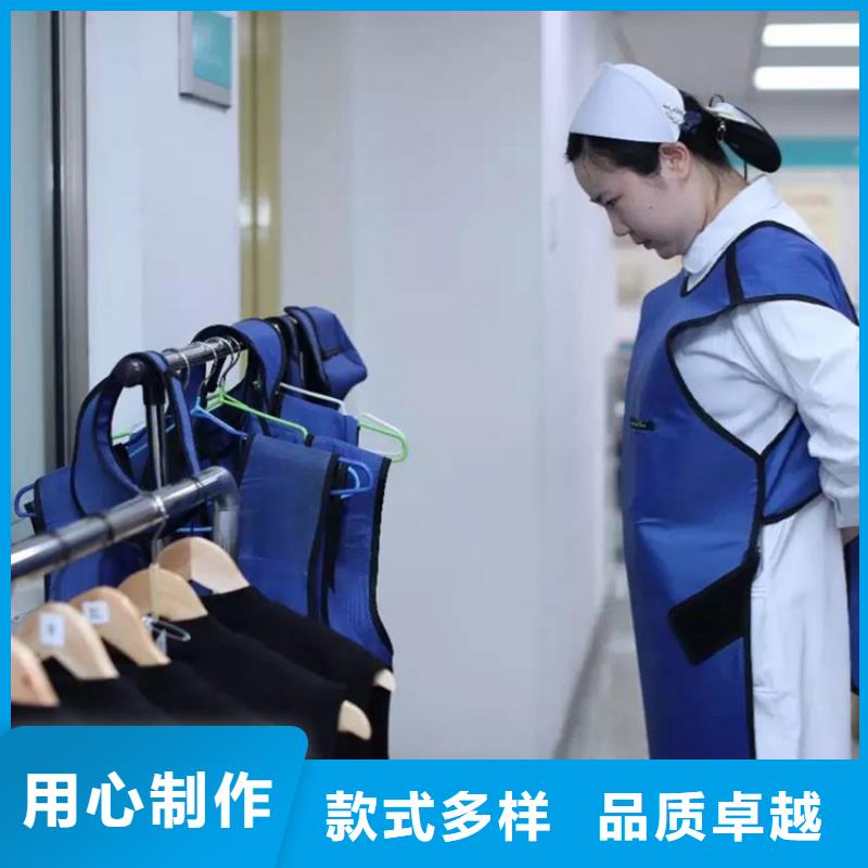 铅衣_铅砖多家仓库发货