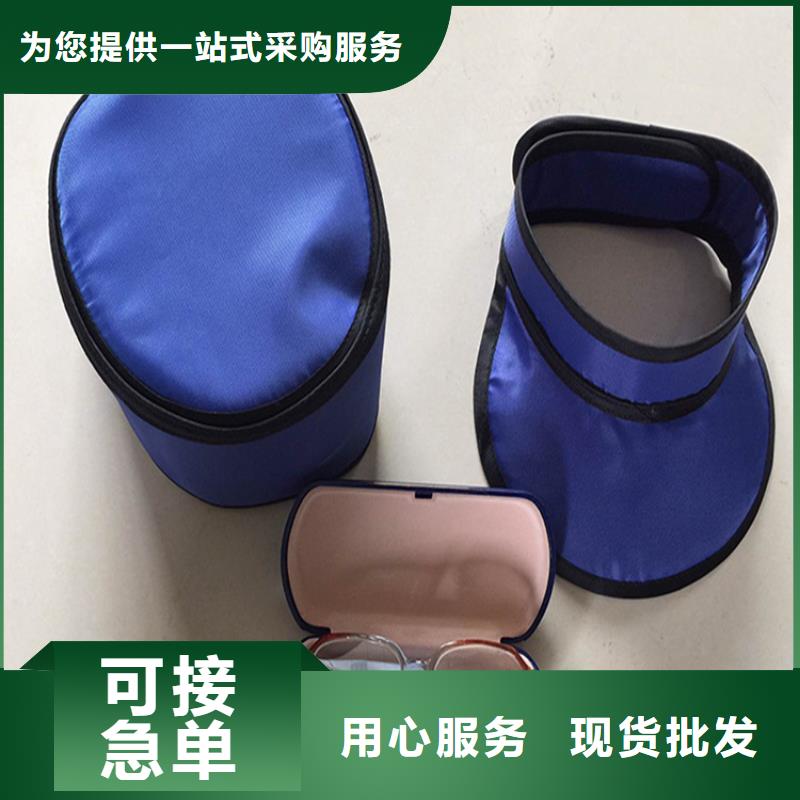 铅衣_铅玻璃订购
