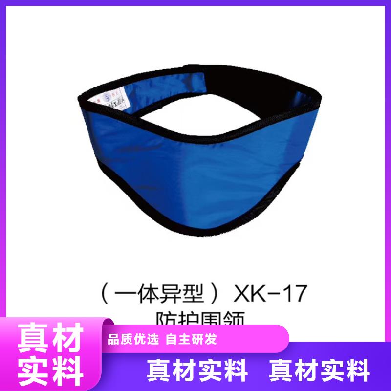 铅衣医用铅箱快速物流发货