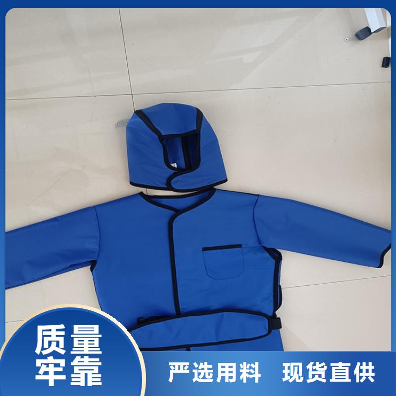 铅衣-铅房专业信赖厂家