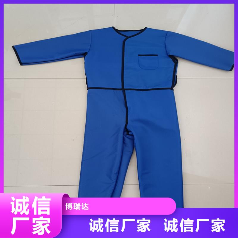 铅衣【医用铅门】根据要求定制