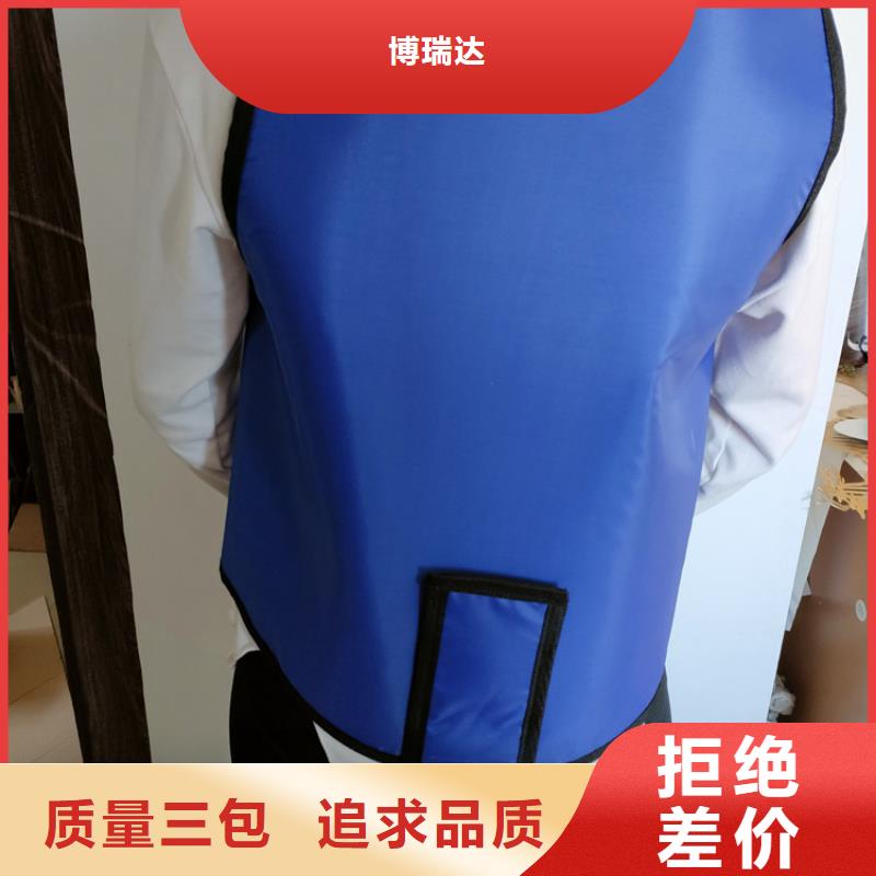 铅衣_铅房产地批发