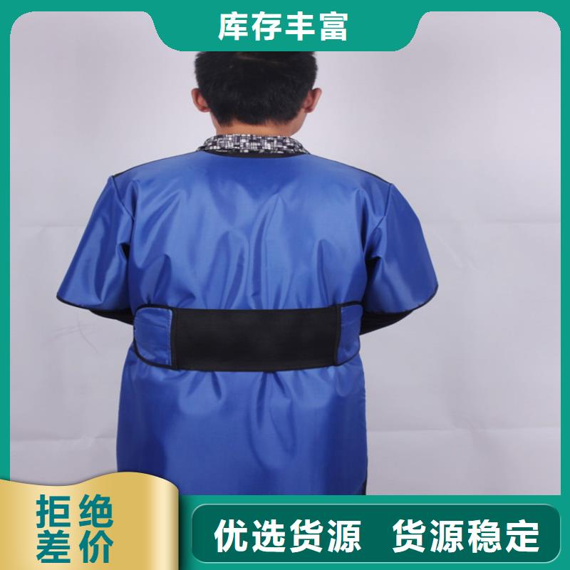 铅衣铅门厂家现货满足大量采购