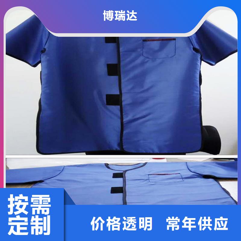 【铅衣】铅房优势
