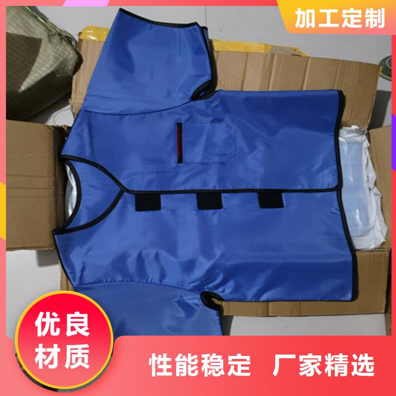 铅衣_铅砖多家仓库发货