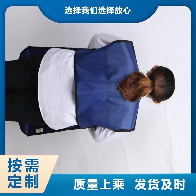 铅衣,硫酸钡砂实拍展现