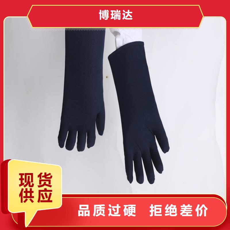 铅衣_铅玻璃订购