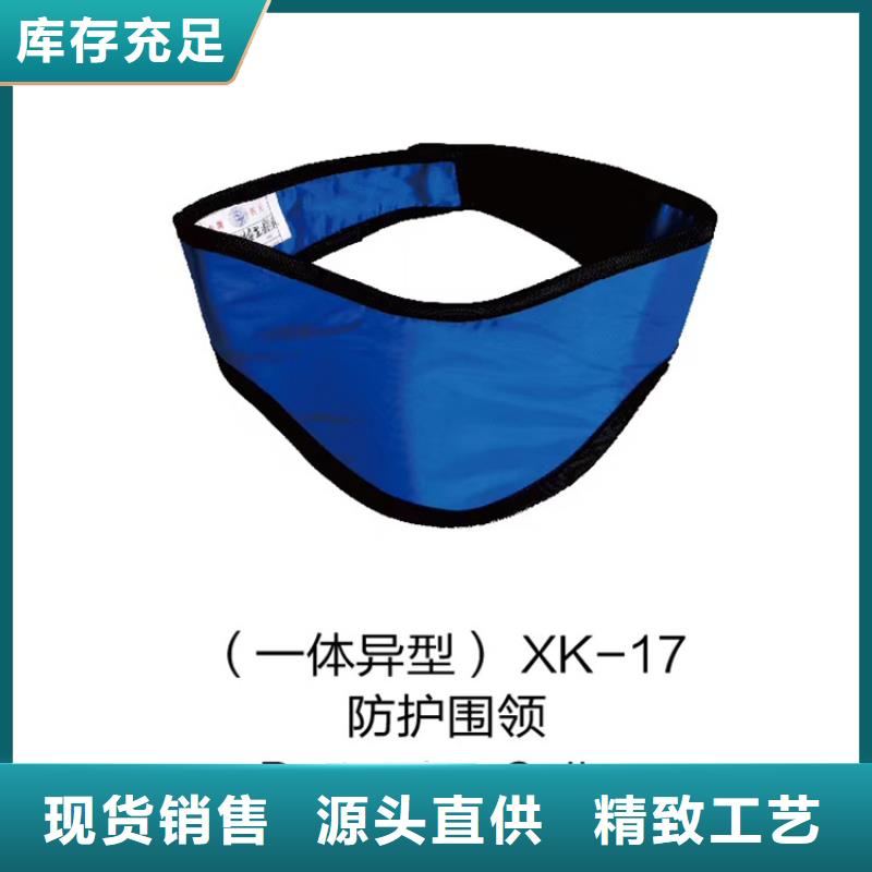 铅衣【X光室防辐射铅板】产地货源