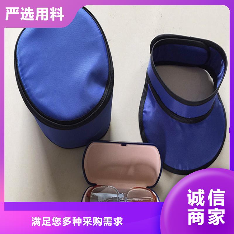 铅衣,【铅玻璃】价格地道