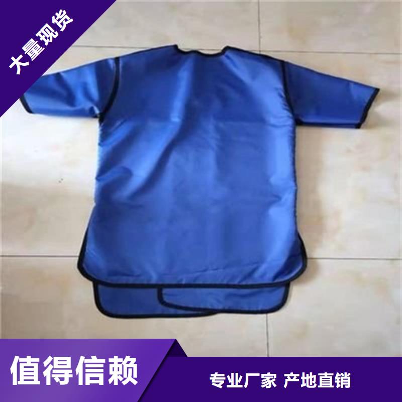 铅衣-铅砖助您降低采购成本