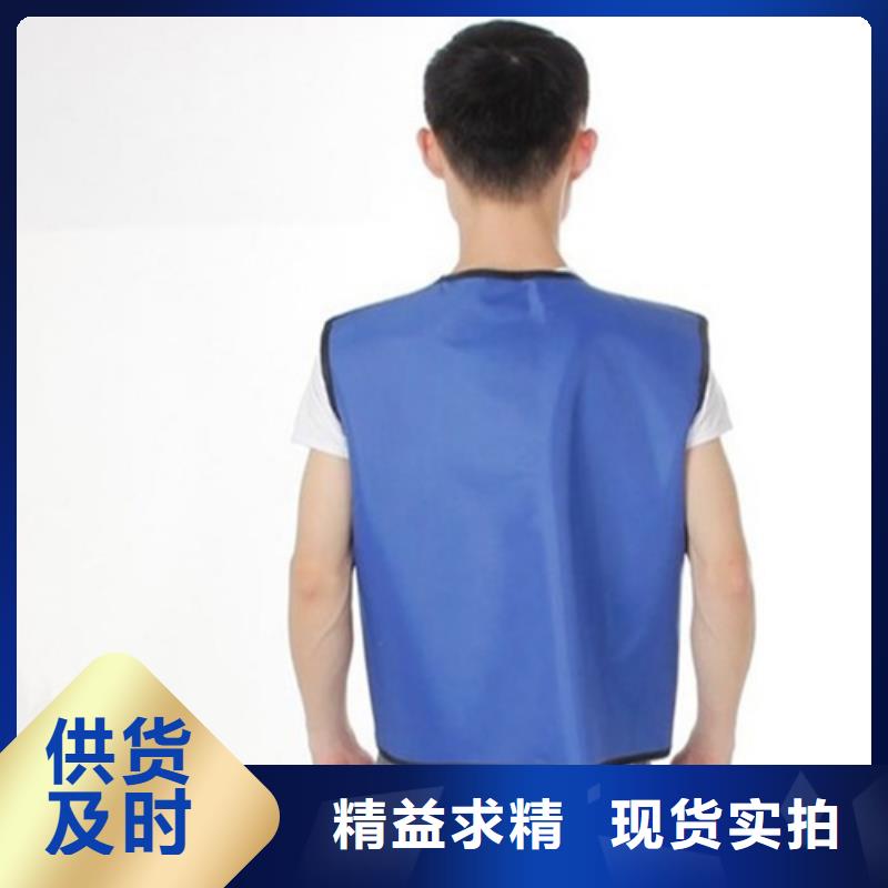 铅衣铅衣厂家制造厂家