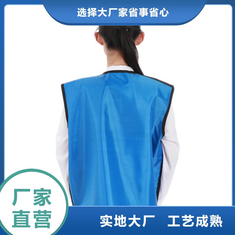 【铅衣医用铅箱买的放心安兴用的舒心】