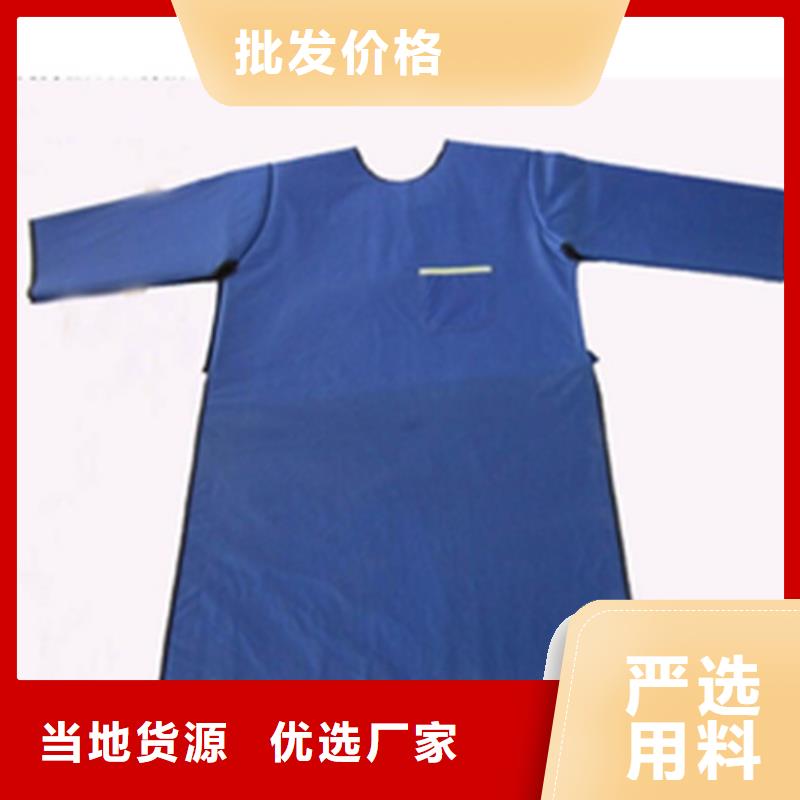 【铅衣防辐射铅板材质实在】