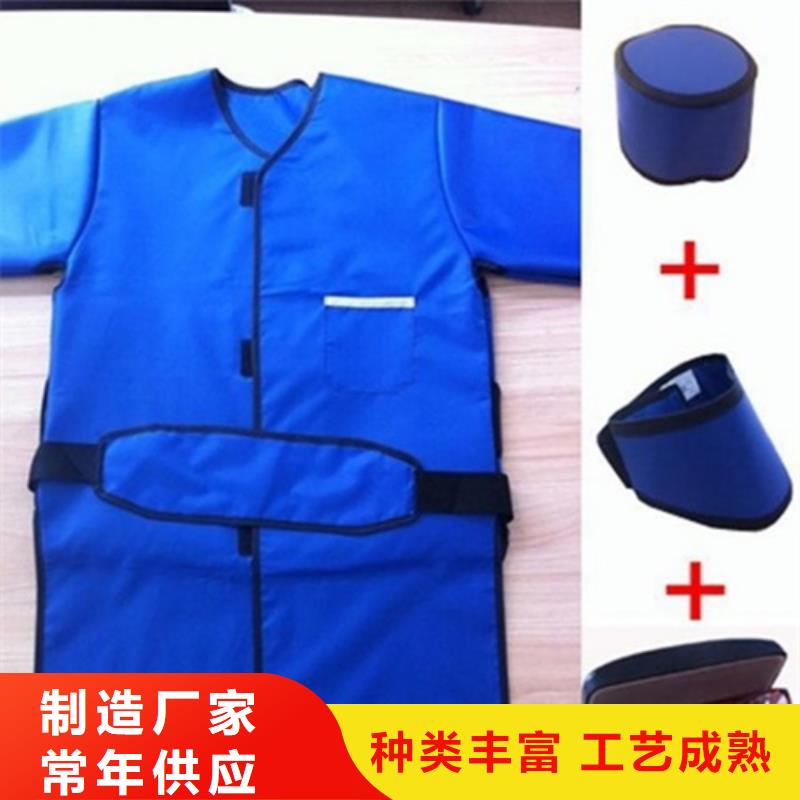 【铅衣】铅玻璃质量上乘