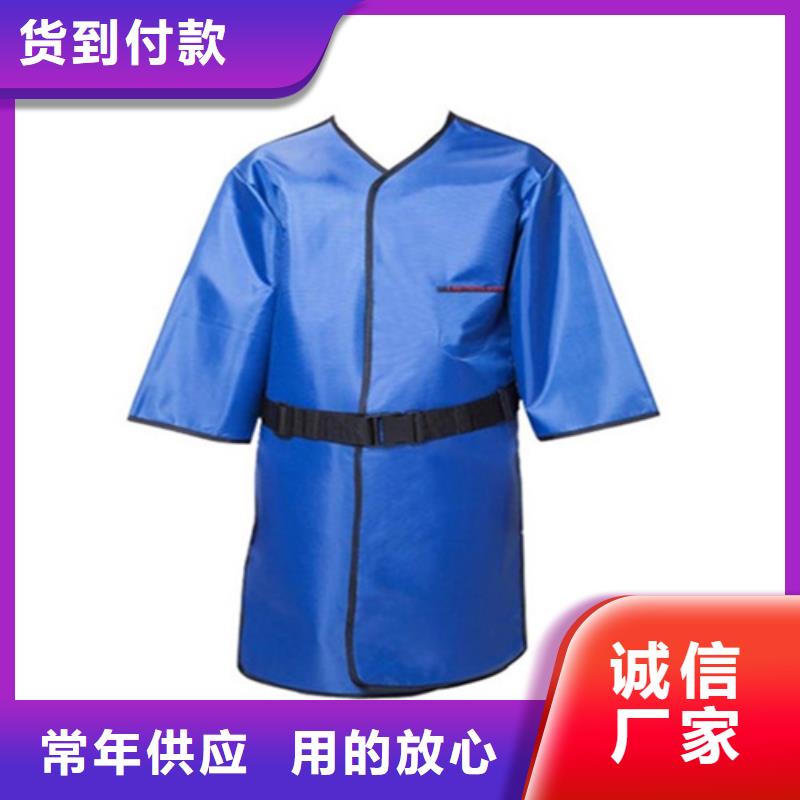 铅衣铅门厂家多种优势放心选择