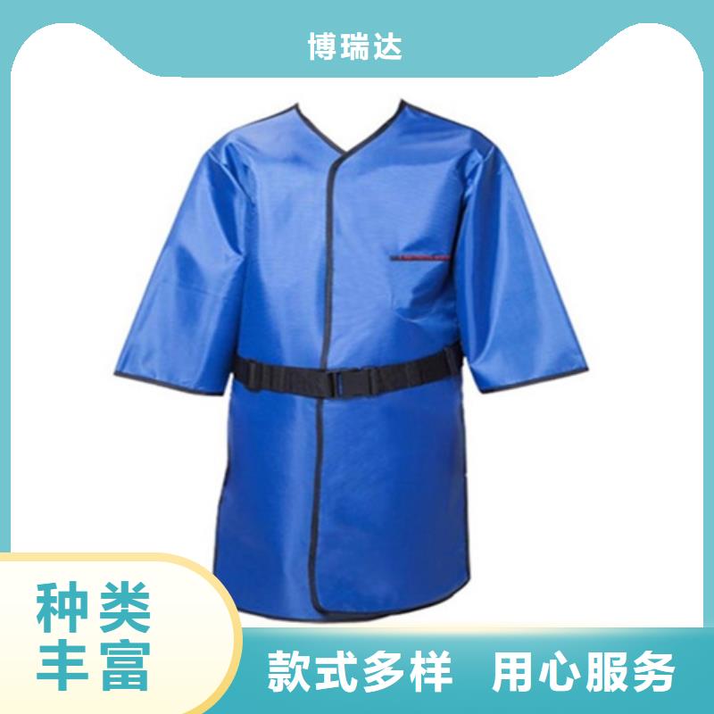 铅衣铅板专注产品质量与服务