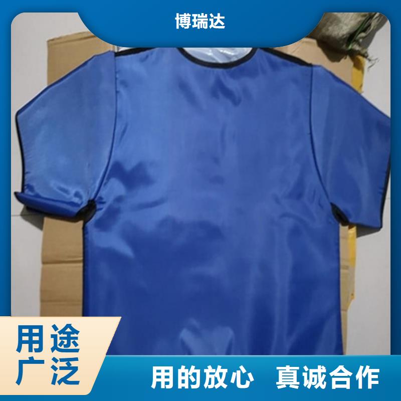 【铅衣】铅房优势