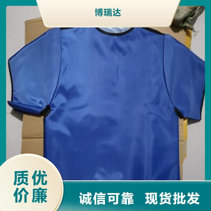 铅衣_铅玻璃订购