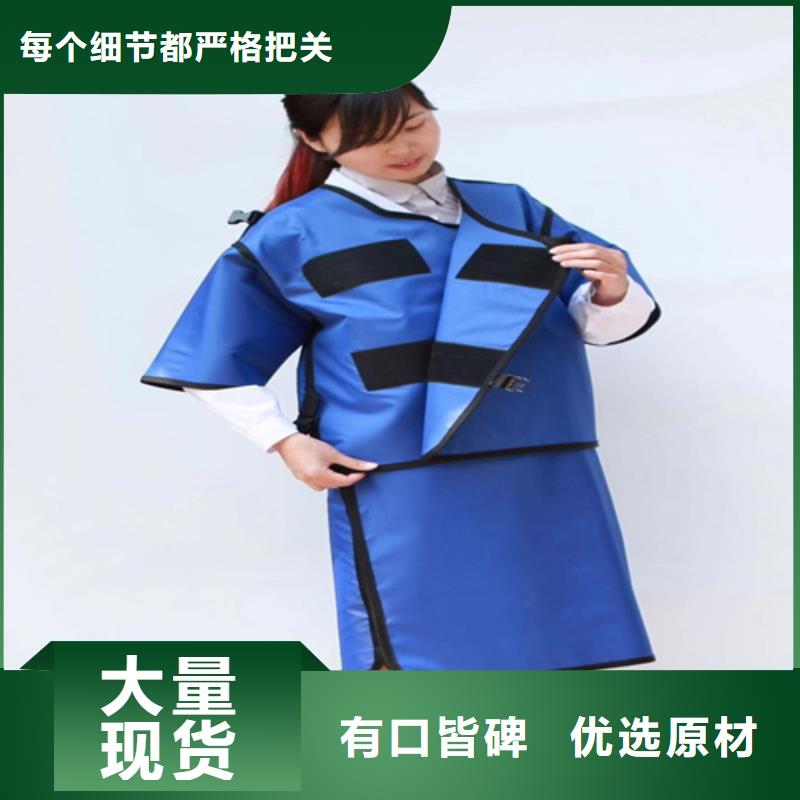 铅衣医用防护屏多行业适用
