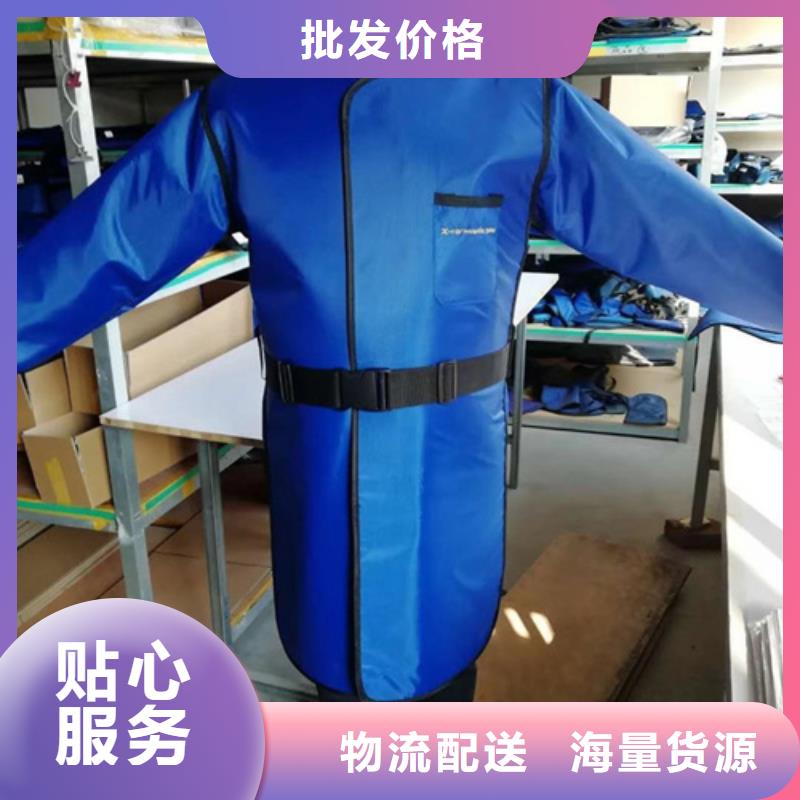 铅衣硫酸钡砂采购无忧
