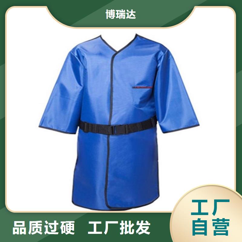 【铅衣_硫酸钡砂厂家供货及时】