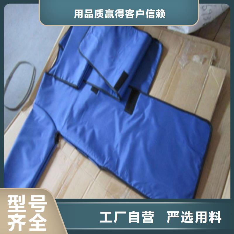 铅衣,铅屏风源头厂家