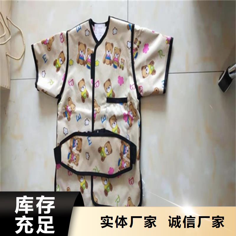 【铅衣】铅房优势