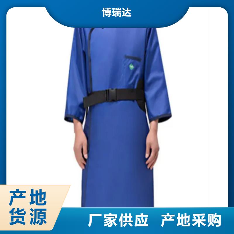 【铅衣医用铅箱买的放心安兴用的舒心】