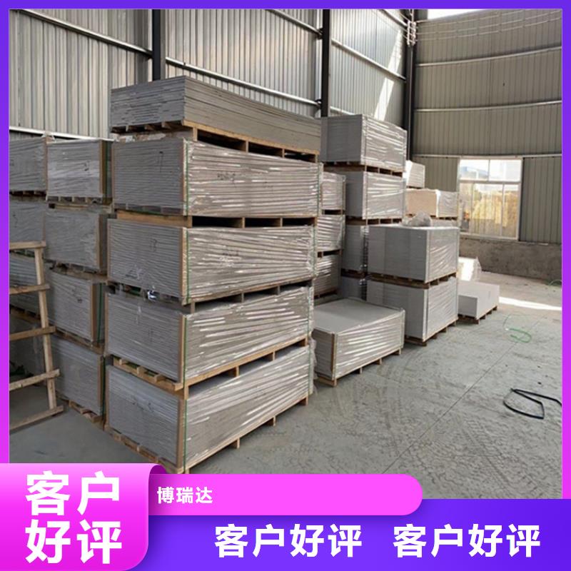 硫酸钡砂铅房厂家诚信经营