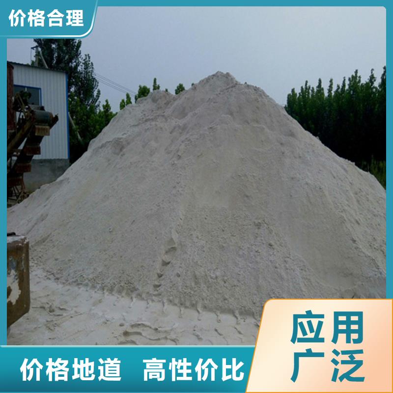 【硫酸钡砂铅玻璃库存齐全厂家直供】